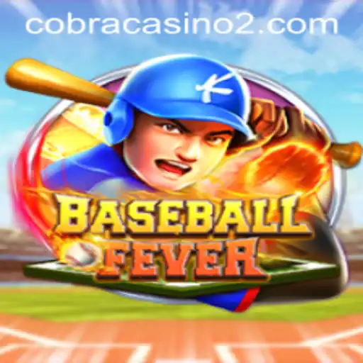 BaseballFever: A Captivating Journey Into America’s Favorite Pastime